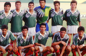 Mexico 🇲🇽 1990 Home Jersey. - World Cup Retro Soccer Shop