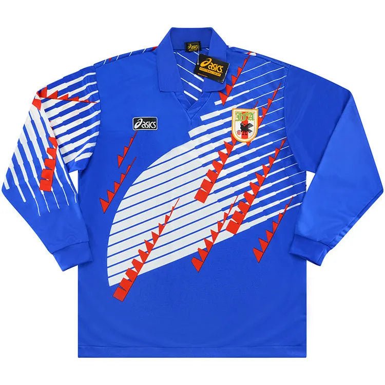 Japan 🇯🇵 1994 Home Jersey. - World Cup Retro Soccer Shop