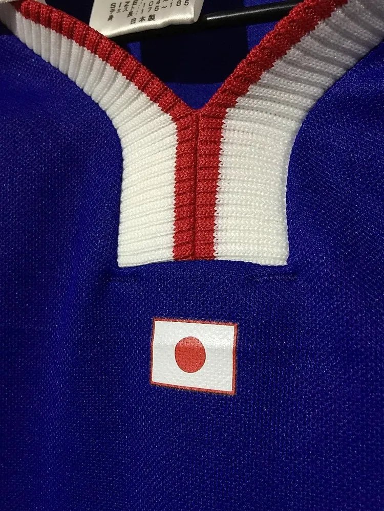 Japan 🇯🇵 2000 Home Jersey. - World Cup Retro Soccer Shop
