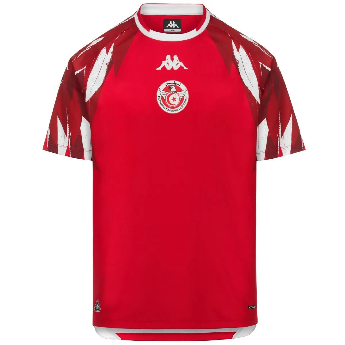 Tunisia 🇹🇳 2026 World Cup Away Jersey.