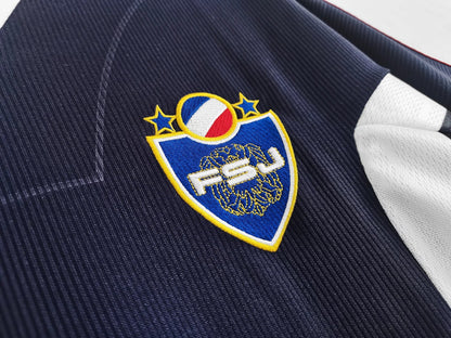 Yugoslavia FR 🇷🇸 1998 World Cup Home Jersey.
