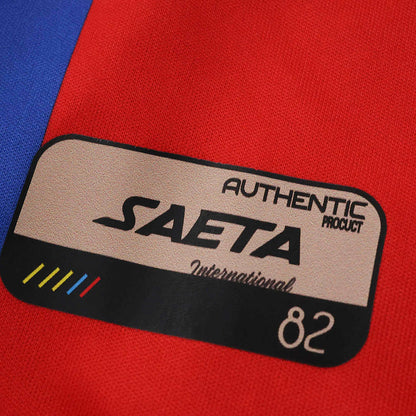 Haiti 🇭🇹 2026 World Cup Home Jersey