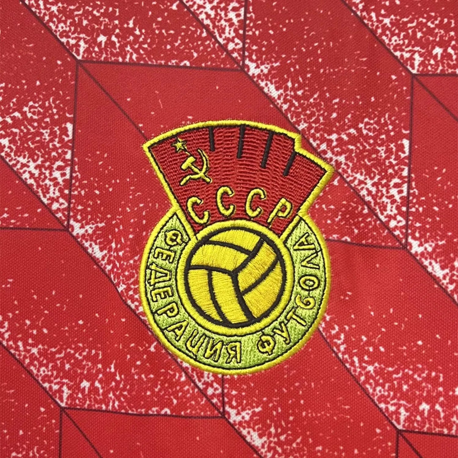 Soviet Union CCCP 1987 Home Jersey. - World Cup Retro Soccer Shop