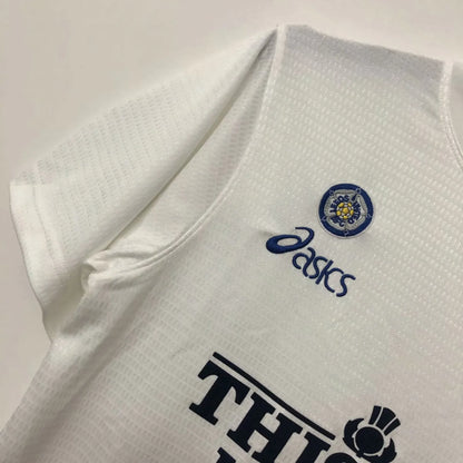 Leeds United 1995/96 Home Retro Kit. - World Cup Retro Soccer Shop