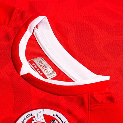 Tunisia 🇹🇳 2022 World Cup Home Jersey. - World Cup Retro Soccer Shop