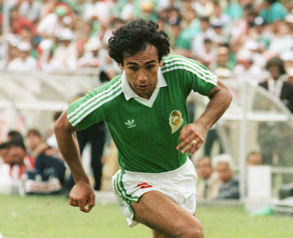 Mexico 🇲🇽 1986 World Cup Home Jersey.