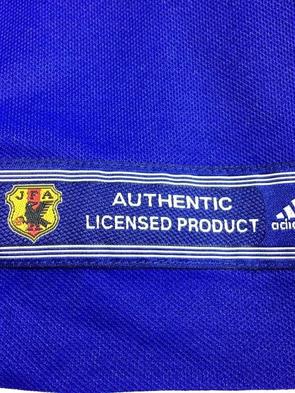 Japan 🇯🇵 2000 Home Jersey. - World Cup Retro Soccer Shop