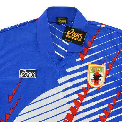 Japan 🇯🇵 1994 Home Jersey. - World Cup Retro Soccer Shop